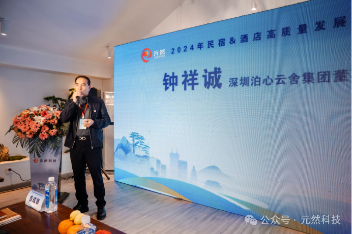 微信圖片_20250117162759.png